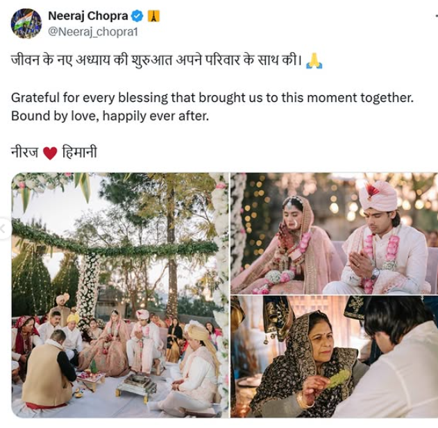 Neeraj Chopra’s Wedding